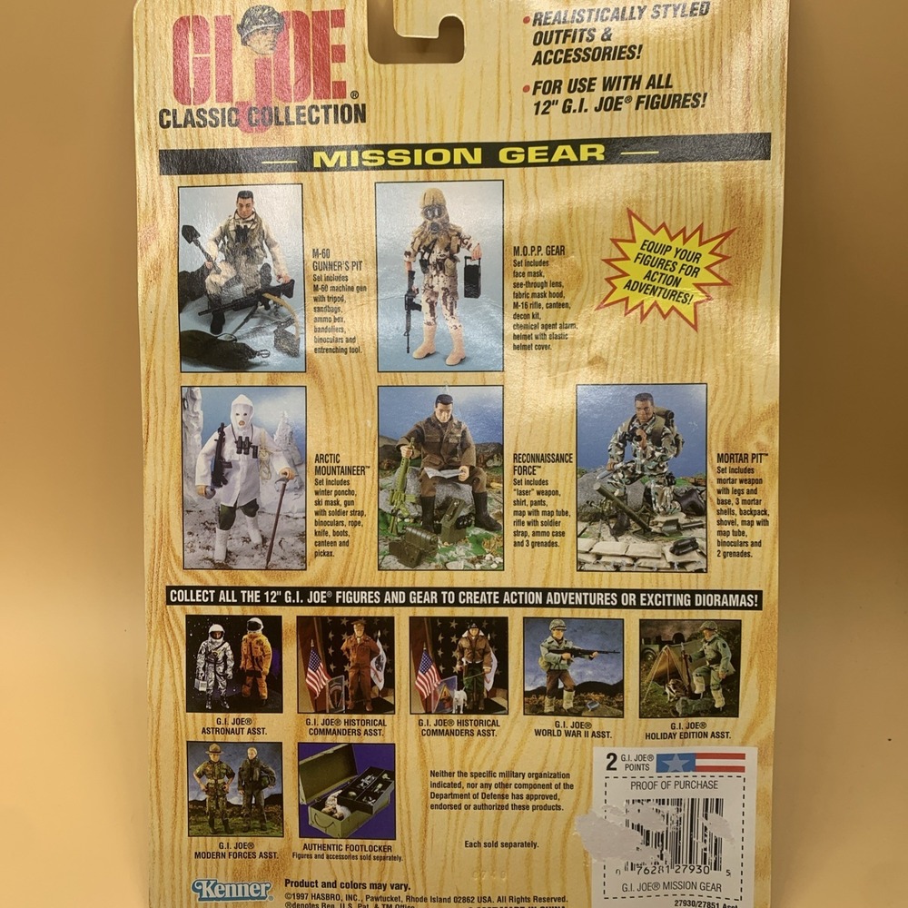 GI JOE CLASSIC COLLECTION M.O.P.P. MISSION GEAR New Sealed Package Realistic - Picture 6 of 8